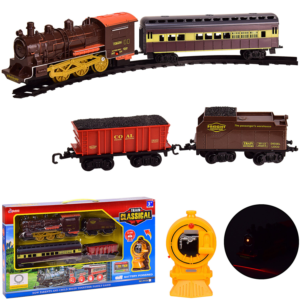 Залізниця A-Toys Train Classical (PYO5) - зображення 1