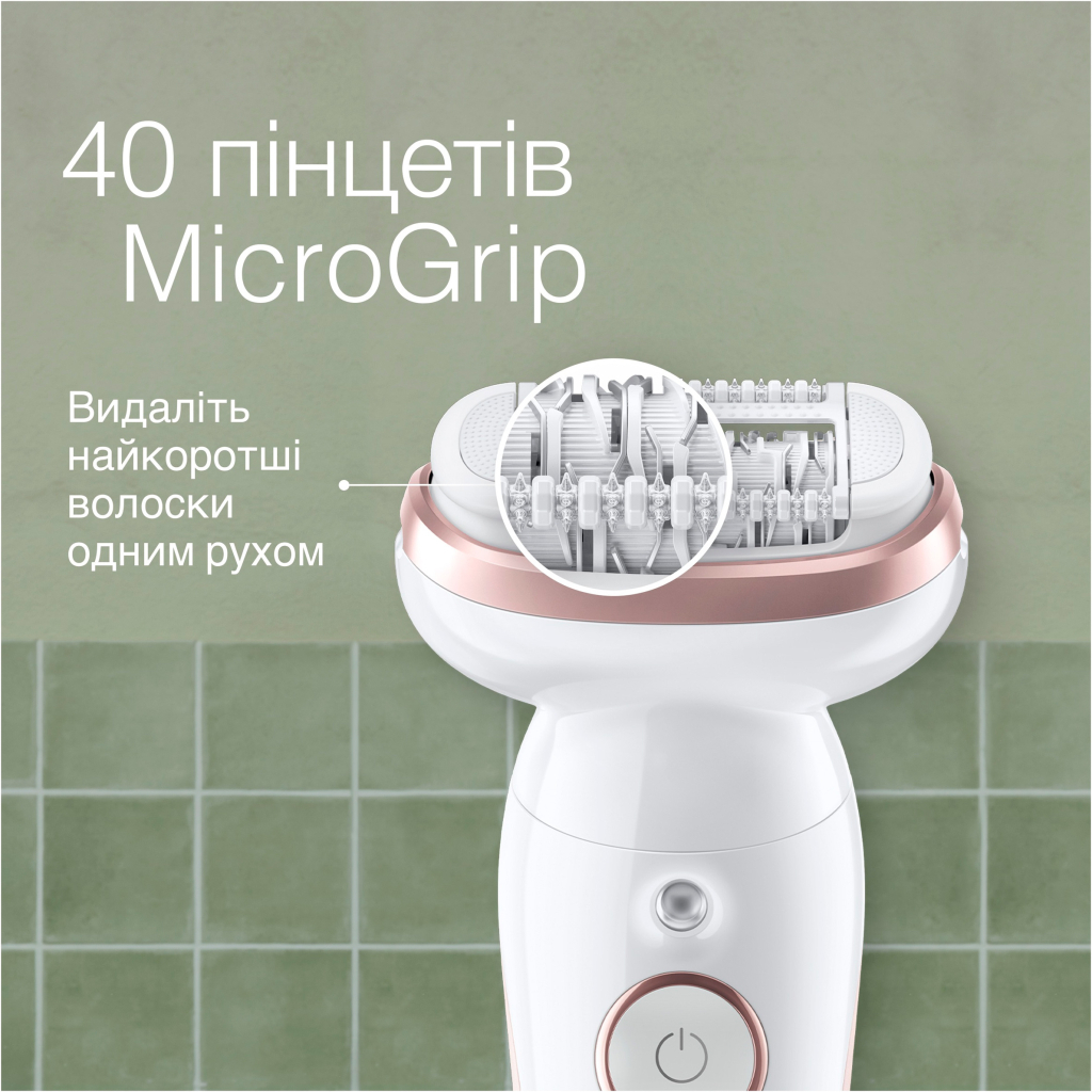 Епілятор Braun SES 9-000 - зображення 9