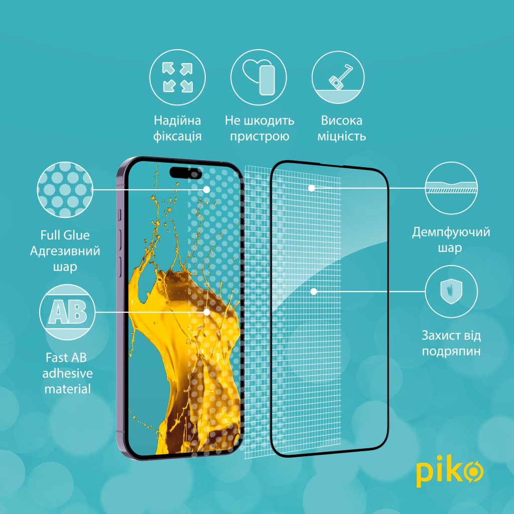 Скло захисне Piko Full Glue Apple iPhone 14 Pro (1283126541889) - зображення 3