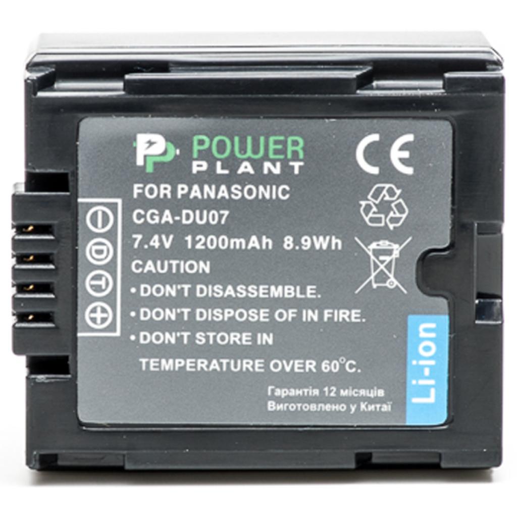 Акумулятор до фото/відео PowerPlant Panasonic VW-VBD070, CGA-DU07 (DV00DV1339) - зображення 2