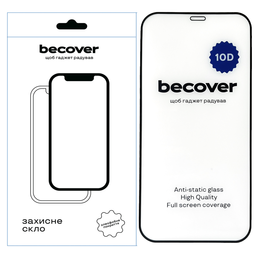 Скло захисне BeCover Apple iPhone 12 Pro 10D Black (711512) - зображення 1