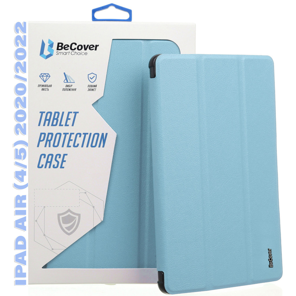 Чохол до планшета BeCover Tri Fold Hard TPU Apple iPad Air (4/5) 2020/2022 10.9" Light Blue (711108) - зображення 1