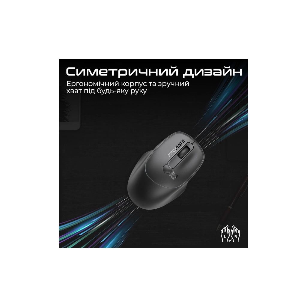 Мишка Promate UniGlide Wireless Black (uniglide.black) - зображення 3