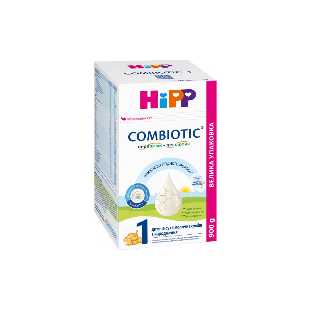 Дитяча суміш HiPP Combiotic 1 початкова 900 г (9062300138754) - изображение 1