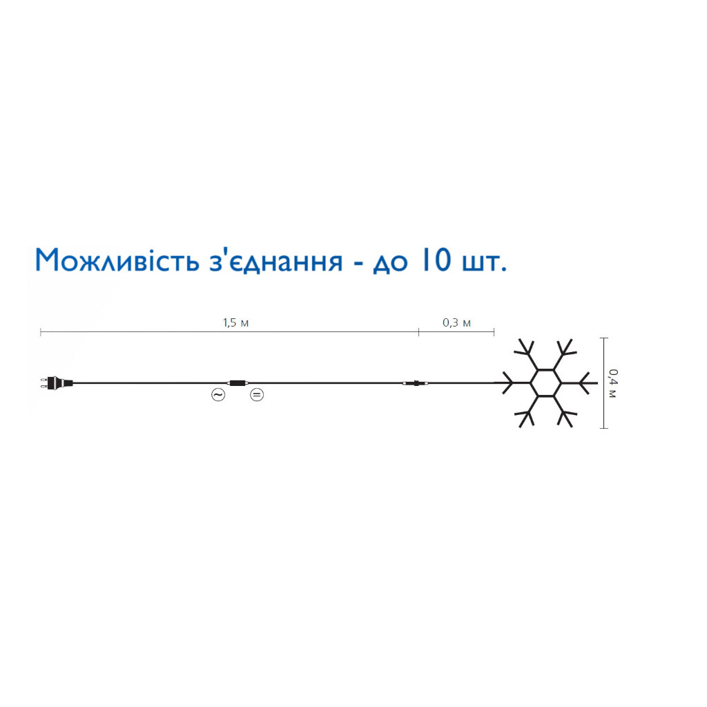Гірлянда Delux Motif flash Snowflake 40 см синій P44 EN (90012962) - зображення 2