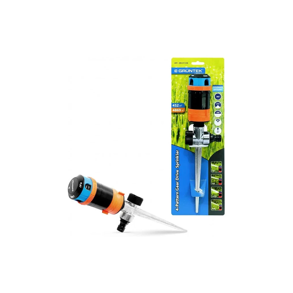 Зрошувач Gruntek круговий 6-позиційний (296211339) - изображение 2
