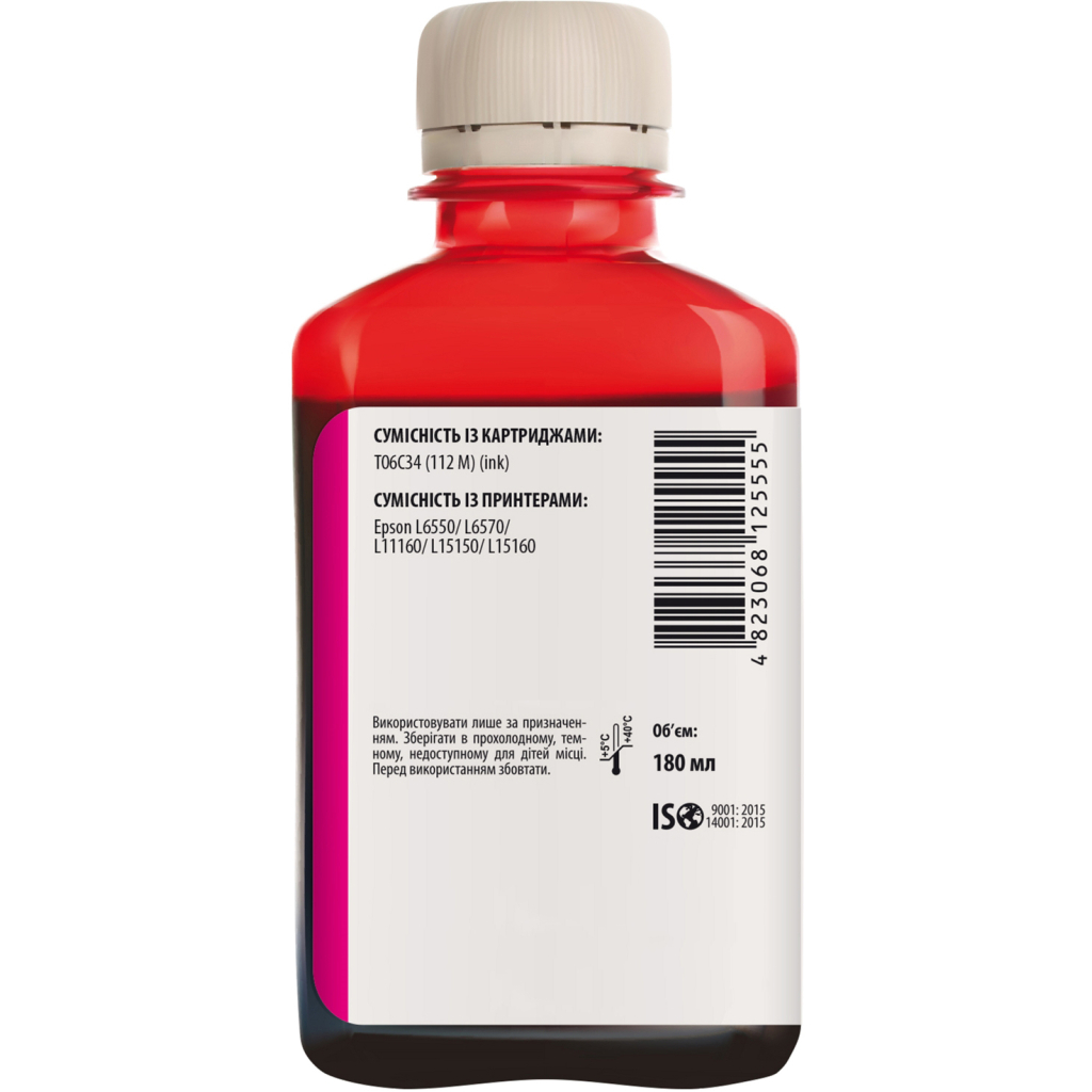 Чорнило Barva Epson 112 180 мл, magenta (E112-823) - зображення 2