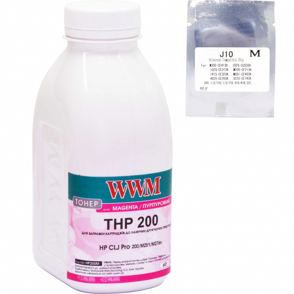 Тонер WWM HP CLJ Pro 200/M251/M276n Magenta + chip (TC200M) - зображення 1