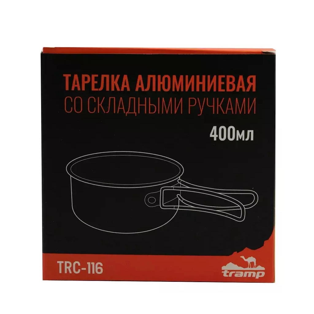 Миска туристична Tramp анодована зі складними ручками 400мл (UTRC-116) - зображення 4