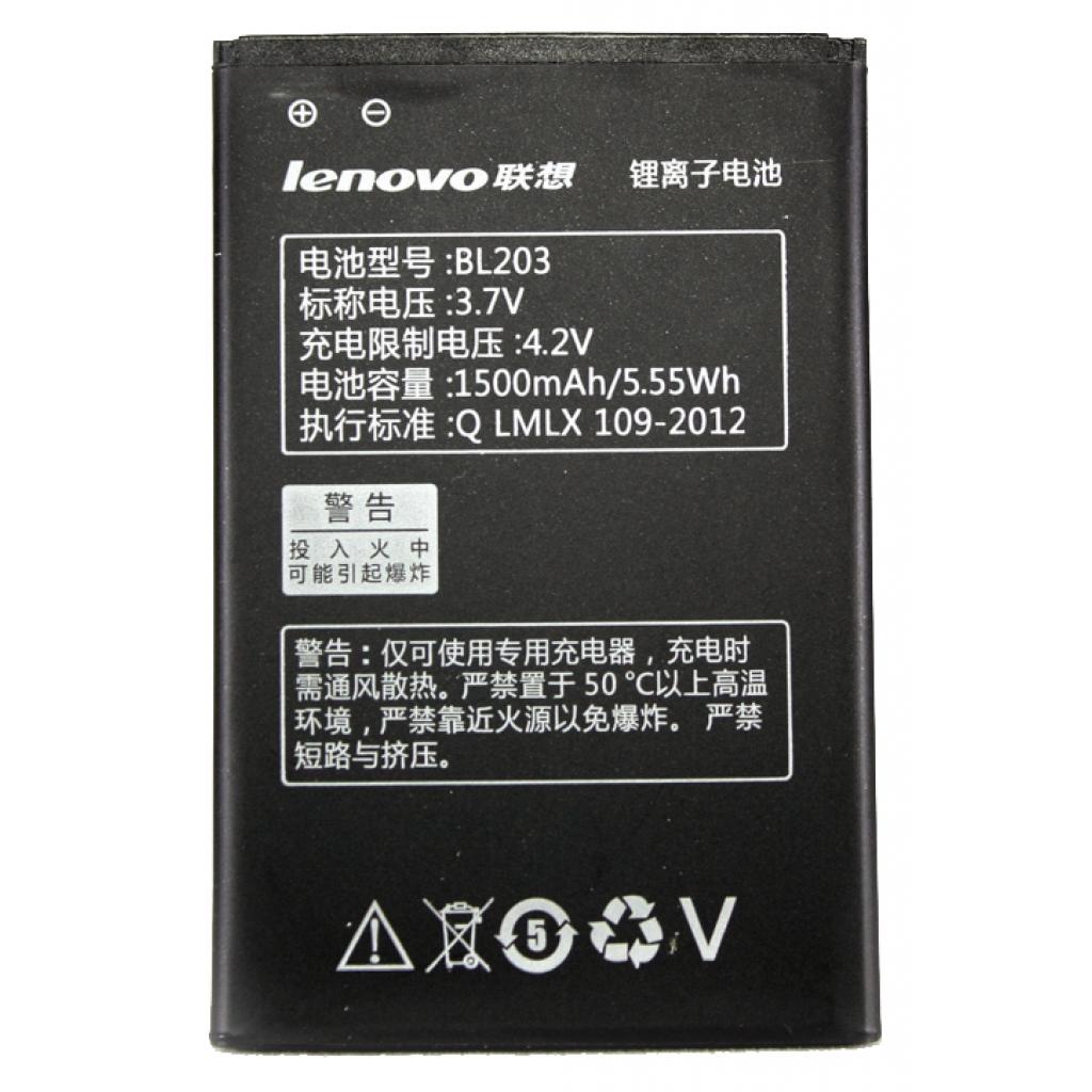 Акумуляторна батарея PowerPlant Lenovo A369i (BL203) (DV00DV6227) - зображення 1