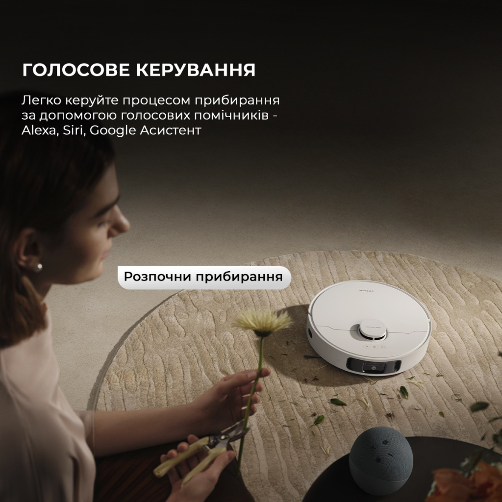 Пилосос Dreame Bot D20 Ultra (RLD31SE) - зображення 11