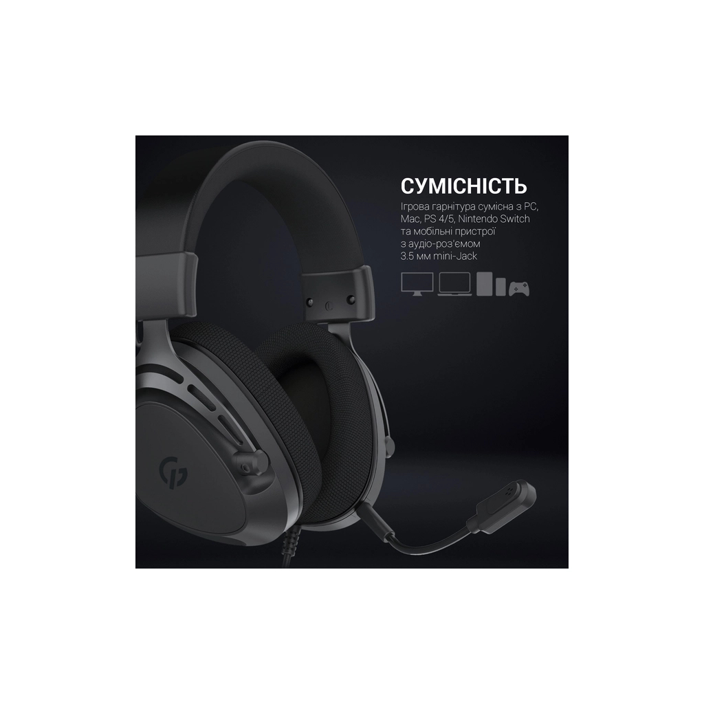 Навушники GamePro HS766 Black (HS766) - зображення 9