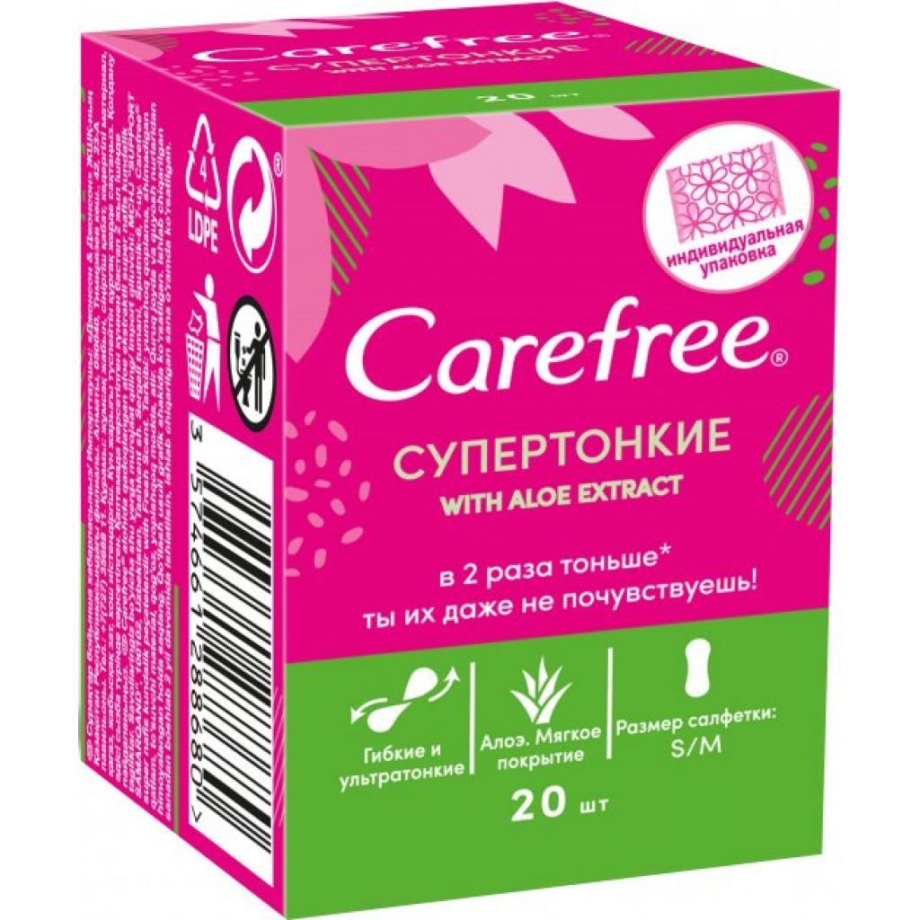 Щоденні прокладки Carefree with Aloe extract 20 шт. (3574661288680) - зображення 1