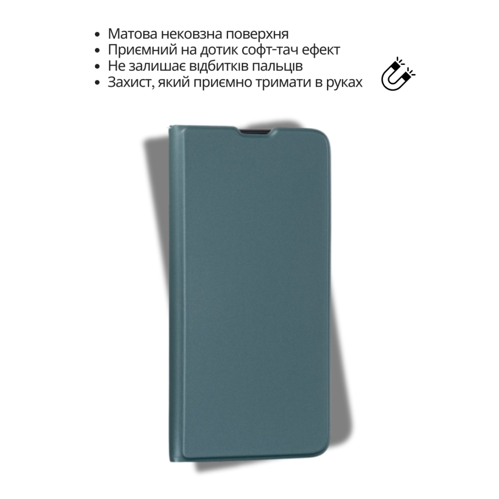 Чохол до мобільного телефона BeCover Exclusive New Style Samsung Galaxy A37 SM-A376 Dark Green (714925) - зображення 6