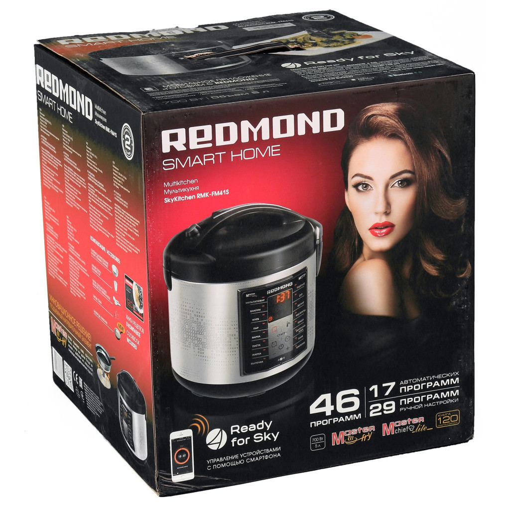 Мультиварка Redmond RMK-FM41S - зображення 12