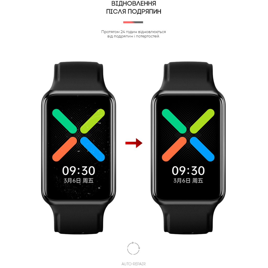 Плівка захисна Armorstandart OPPO Watch Free 6 pcs (ARM62600) - зображення 3