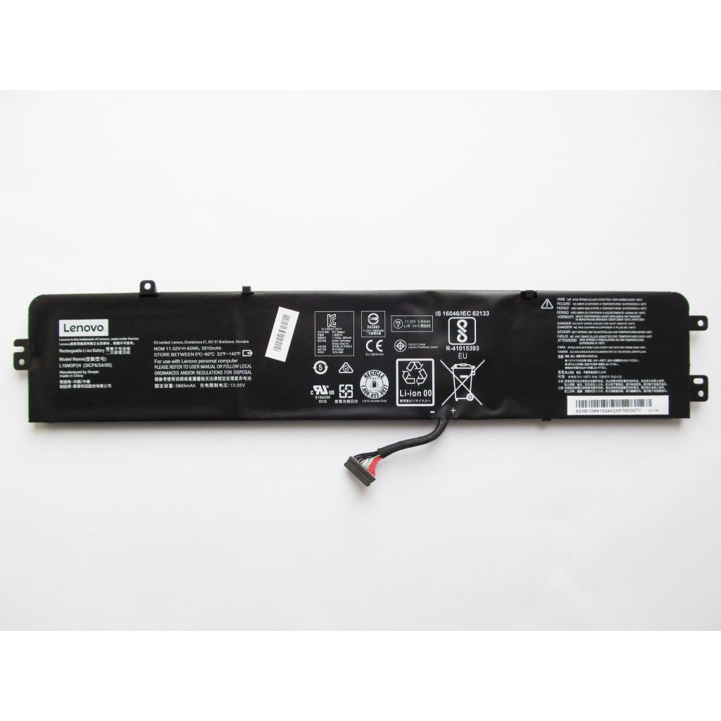 Акумулятор до ноутбука Lenovo IdeaPad 700-15 L14M3P24, 3910mAh (45Wh), 3cell, 11.52V, Li-ion (A47478) - зображення 2