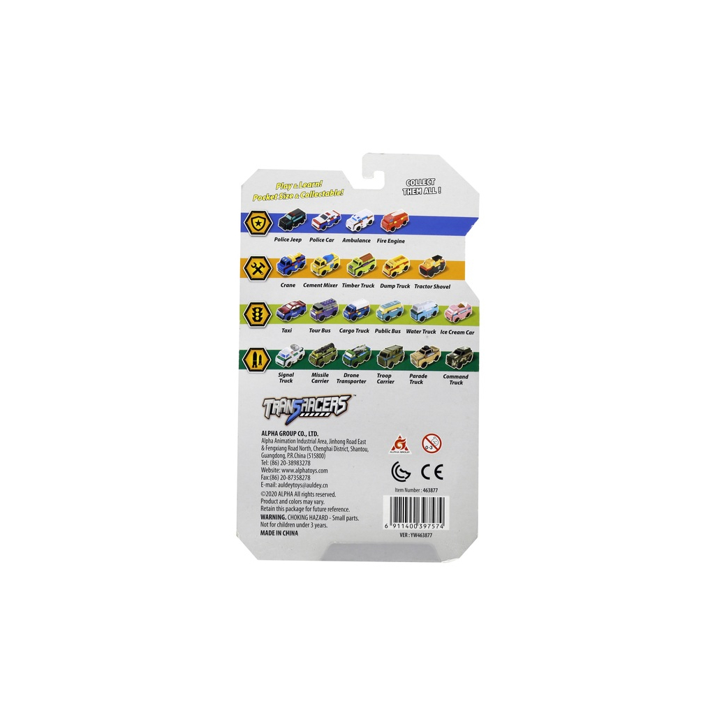 Машина TransRacers 2 в 1 Спецтранспорт, 3 шт (6618733) - зображення 2