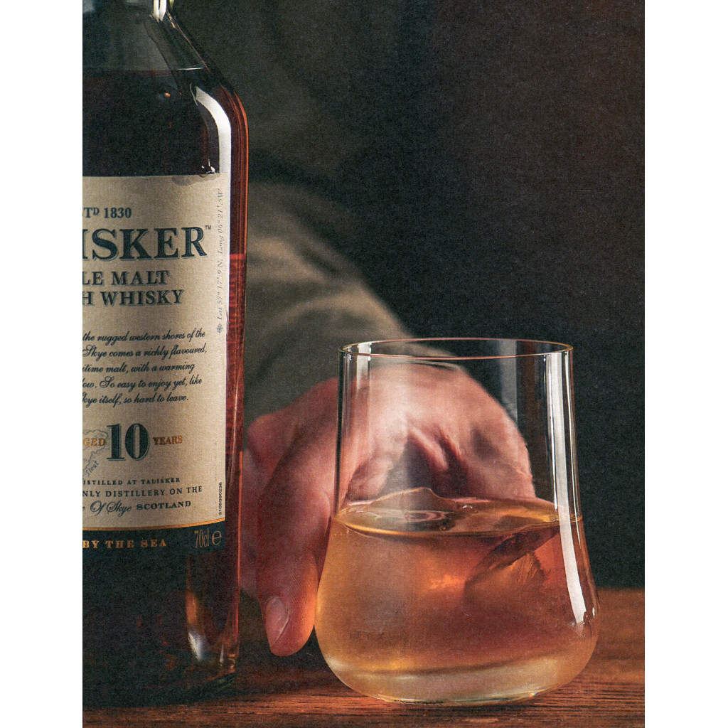 Книга Одіссея віскі. Допитливий бармен про солодове, житнє і бурбон - Трістан Стефенсон Vivat (9789669822819) - изображение 9