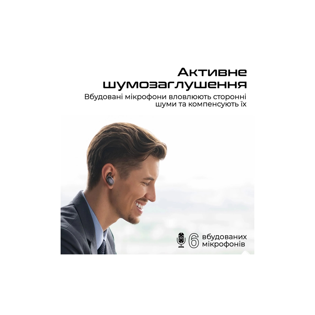 Навушники HiFuture Fusion Champagne (fusion.champagne) - зображення 4