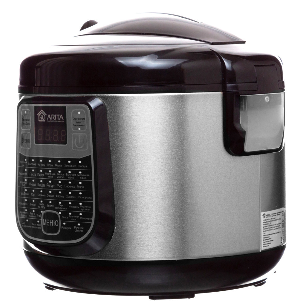 Мультиварка Arita AMC-8545S - зображення 2