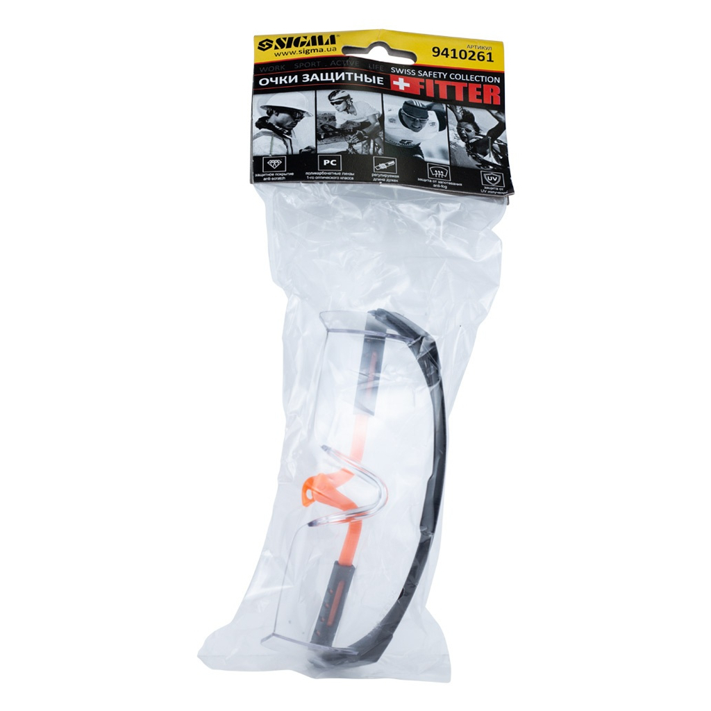 Захисні окуляри Sigma Fitter anti-scratch, anti-fog (9410261) - зображення 3