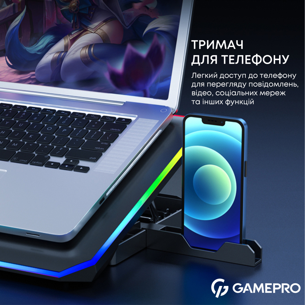 Підставка до ноутбука GamePro CP660 - зображення 11