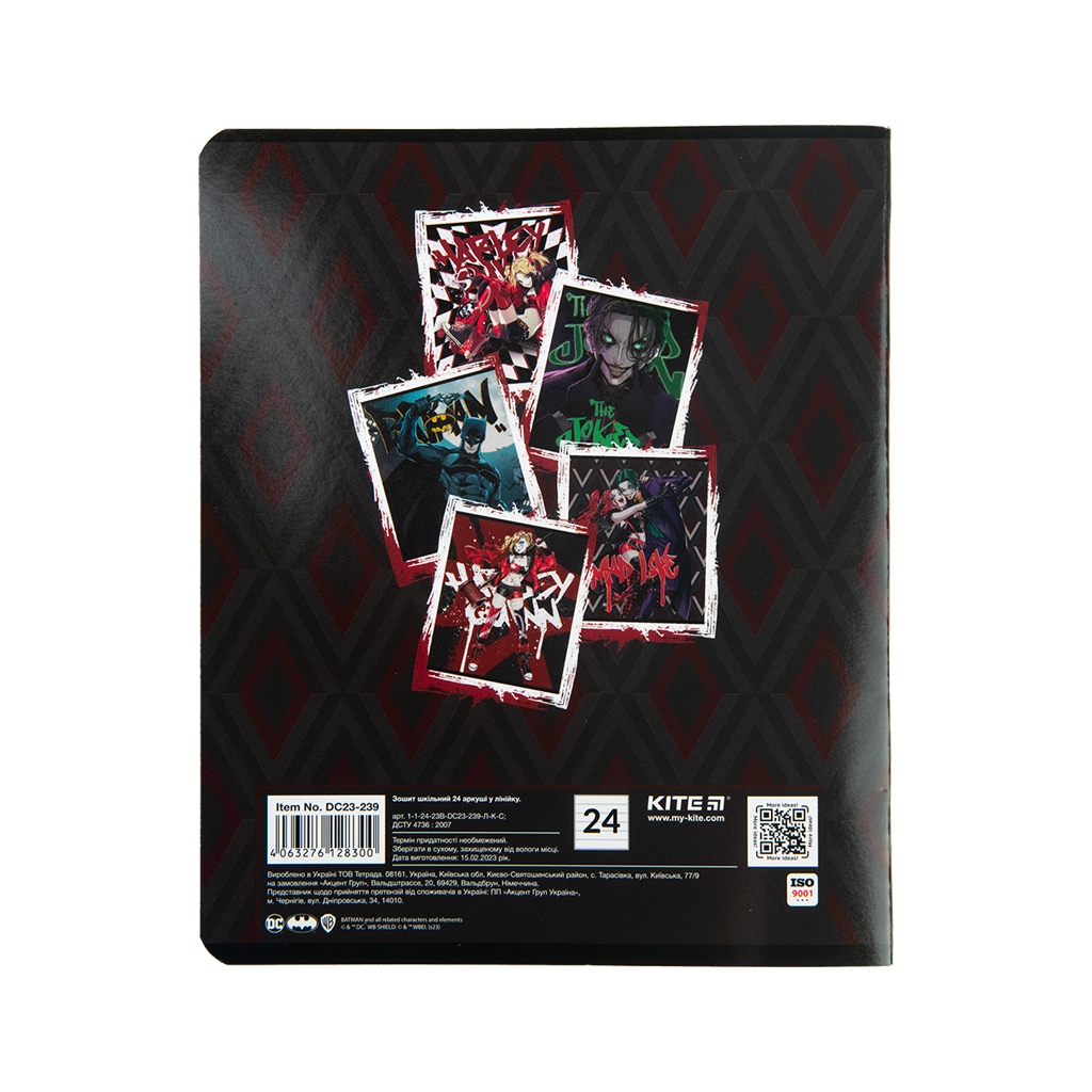 Зошит Kite DC Comics 24 аркушів, лінія (DC23-239) - зображення 11