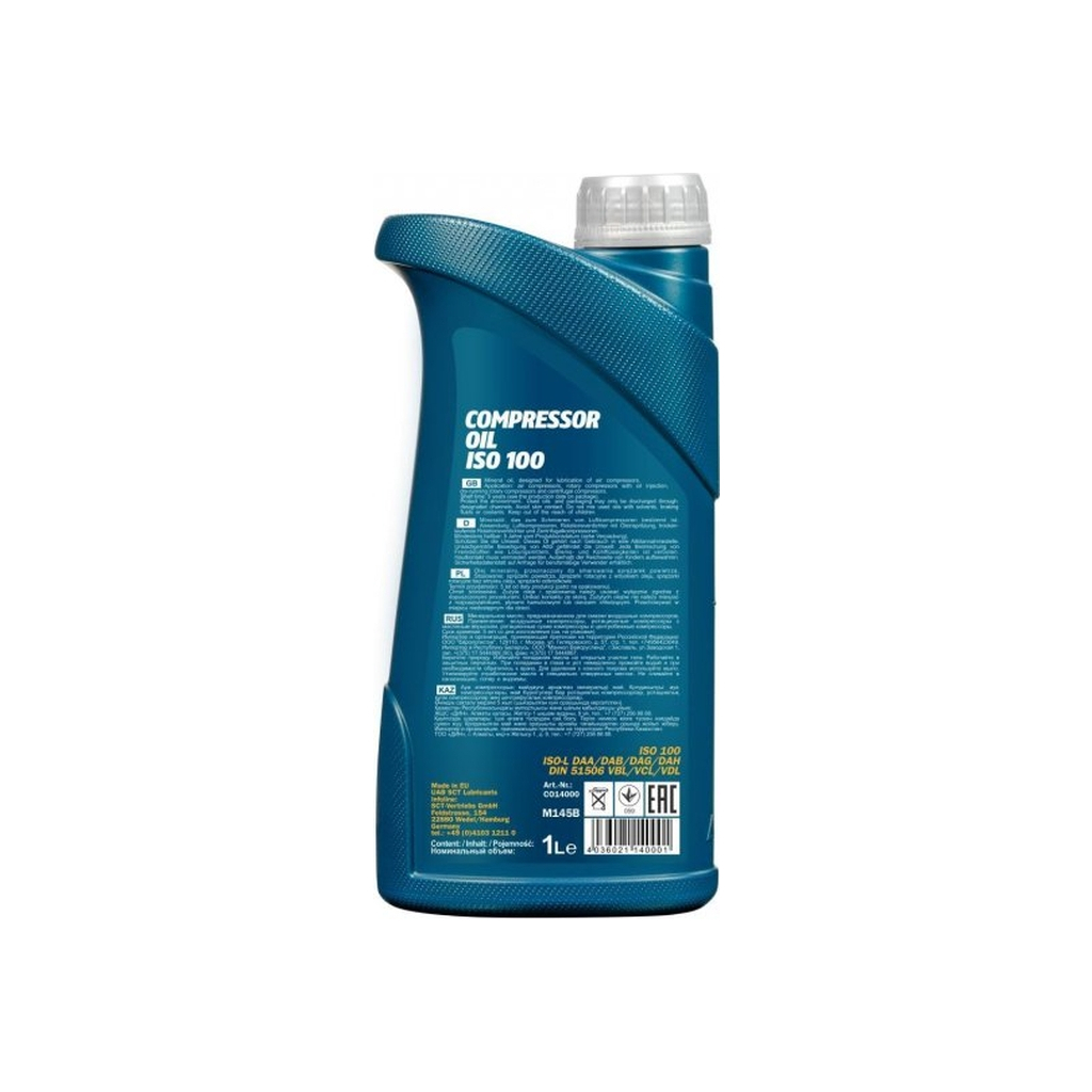 Компресорна олива Mannol Compressor Oil ISO 100 1л (MN2902-1) - зображення 2