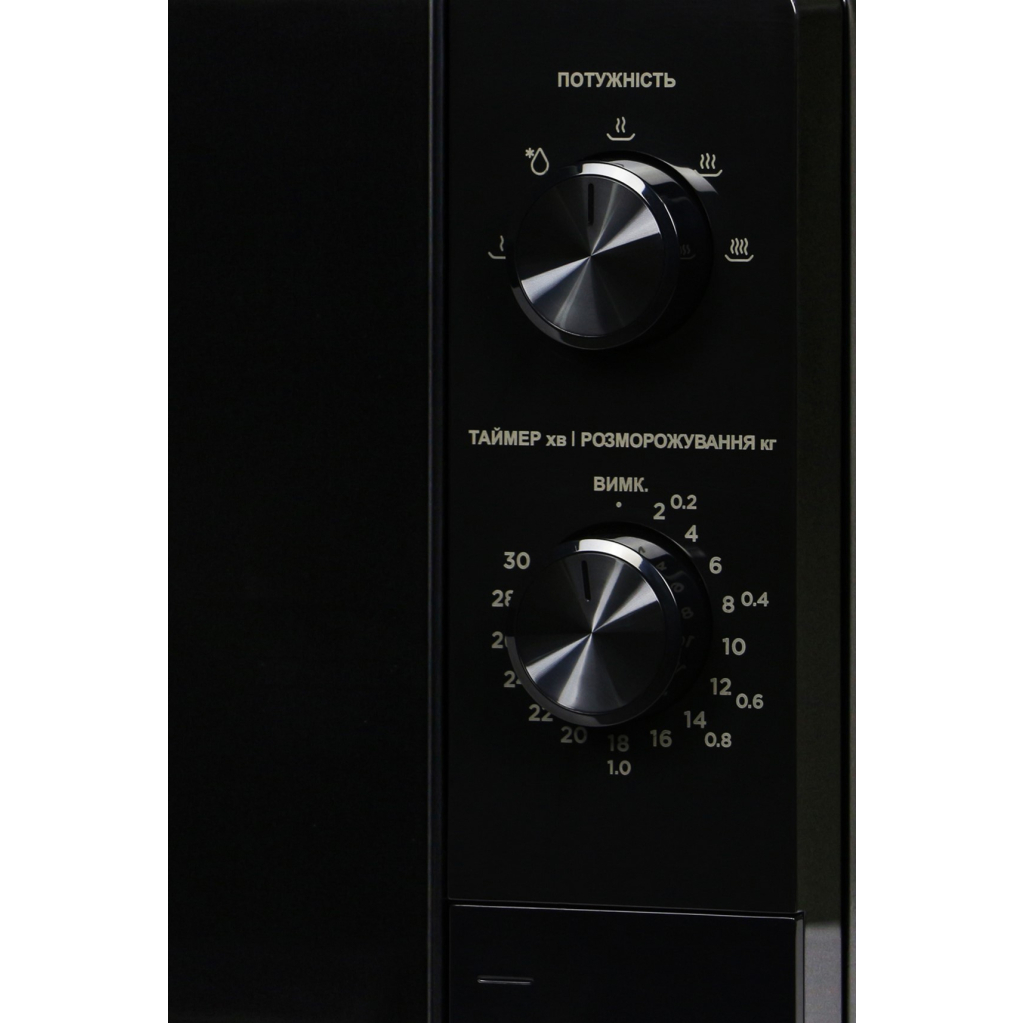 Мікрохвильова піч Midea MM7P012MZ-B - зображення 7