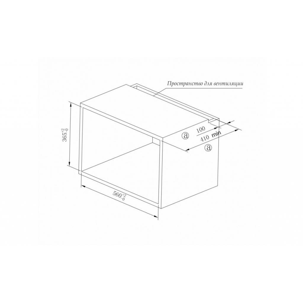 Мікрохвильова піч Interline MWB 230 IX (MWB230IX) - зображення 8