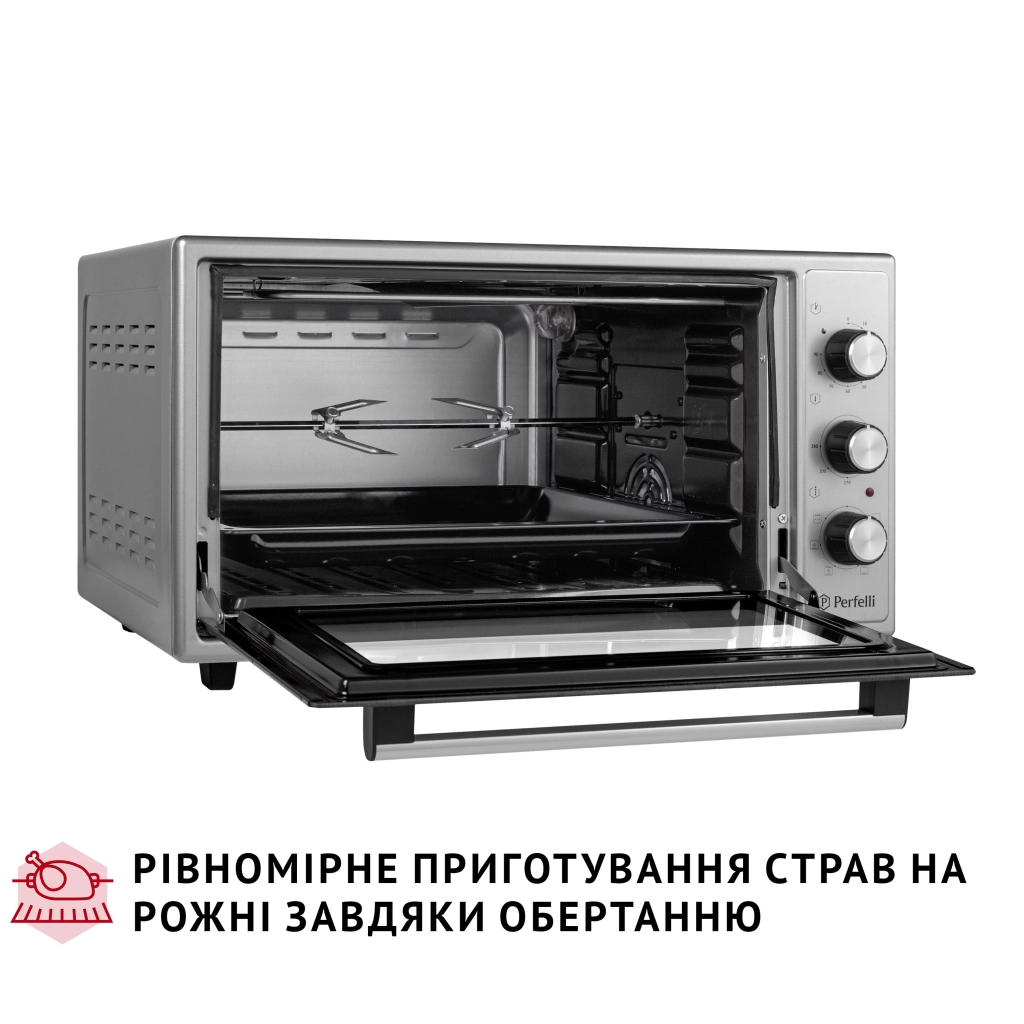 Електропіч Perfelli SIERRA 48 GREY - зображення 9