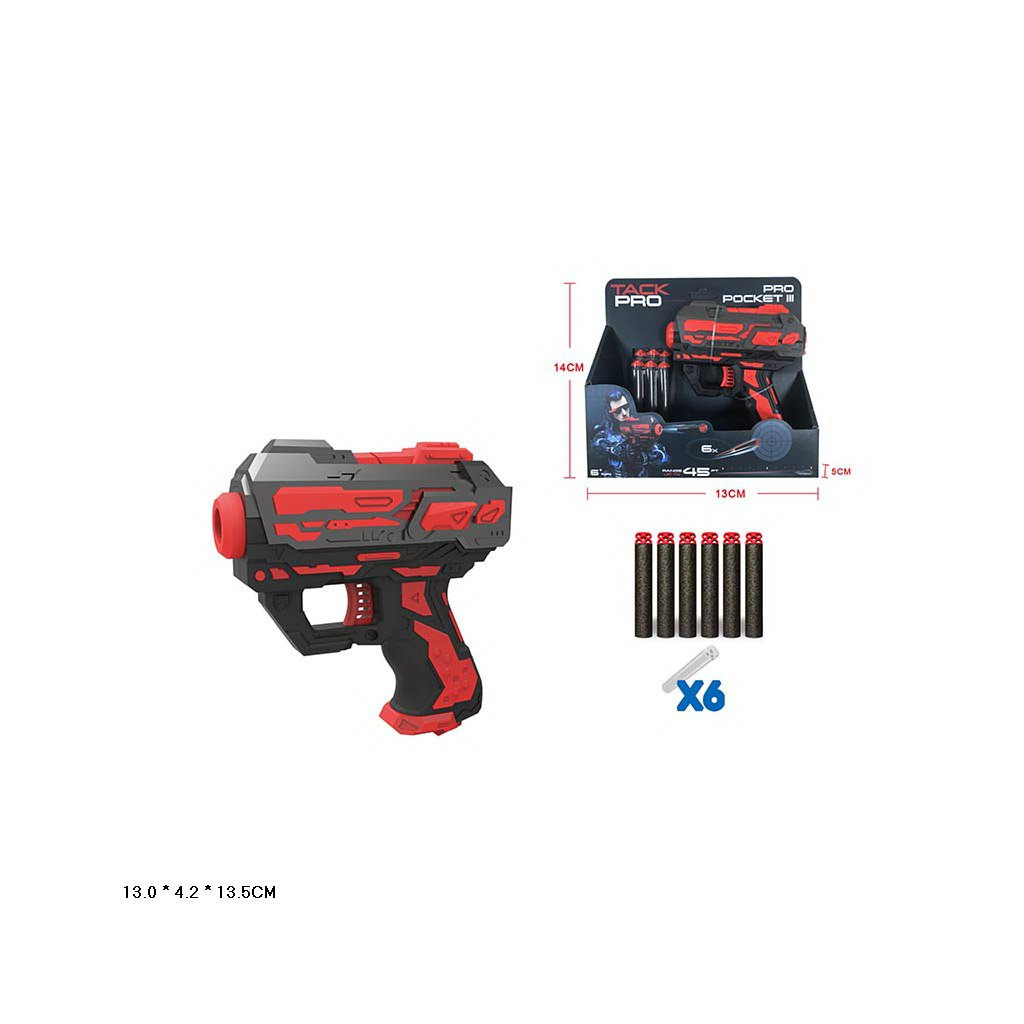 Іграшкова зброя A-Toys Бластер 6 поролонових снарядів (FJ8897) - изображение 1