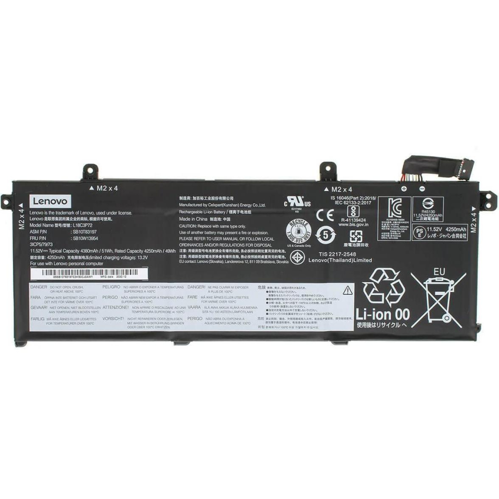 Акумулятор до ноутбука Lenovo ThinkPadT590/T15L18M3P71, 4950mAh (57Wh), 3cell, 11.52V, Li-ion (A47737) - зображення 1