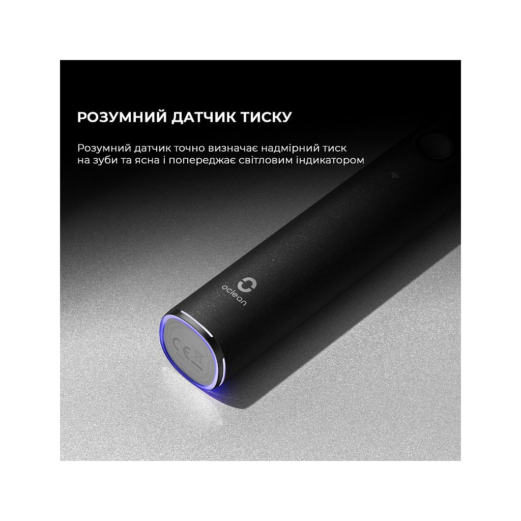 Електрична зубна щітка Oclean X Ultra 20 Black (6970810557121) - зображення 4