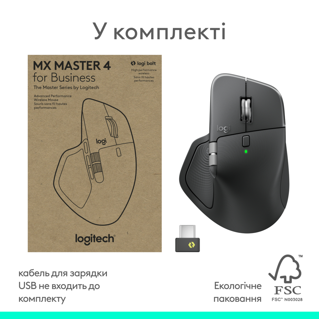 Мишка Logitech MX Master 4 for Business Wireless/Bluetooth Graphite (910-007617) - зображення 11