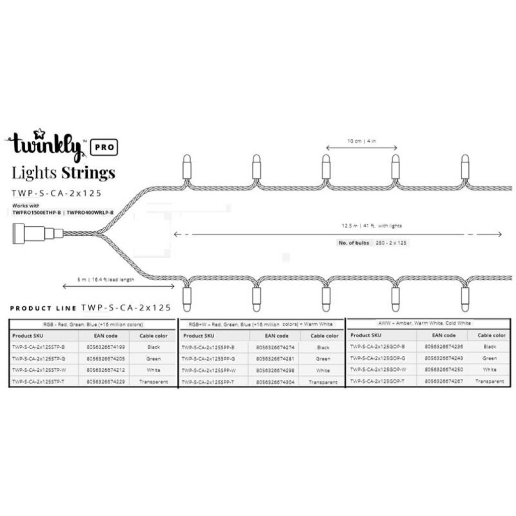 Гірлянда Twinkly Smart LED Pro Strings RGBW 250, подвійна лінія, AWG22, IP65 (TWP-S-CA-2X125SPP-B) - зображення 9