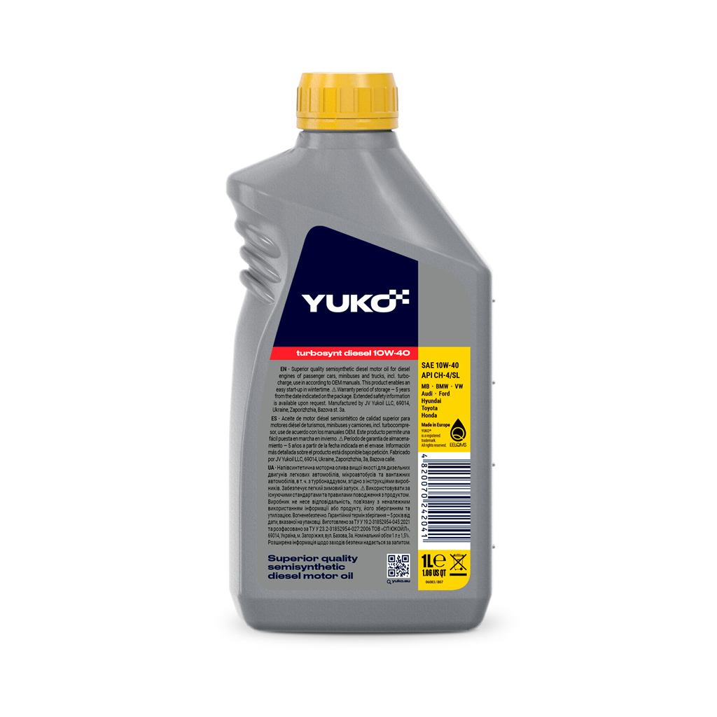 Моторна олива Yuko TURBOSYNT DIESEL 10W-40 1л (4820070242041) - зображення 2
