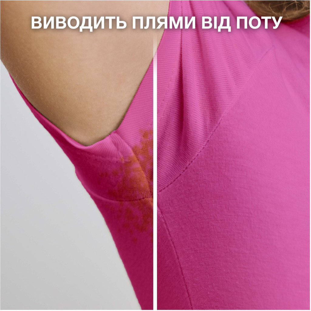 Пральний порошок Ariel Аква-Пудра Color 2.34 кг (8006540546581) - зображення 8