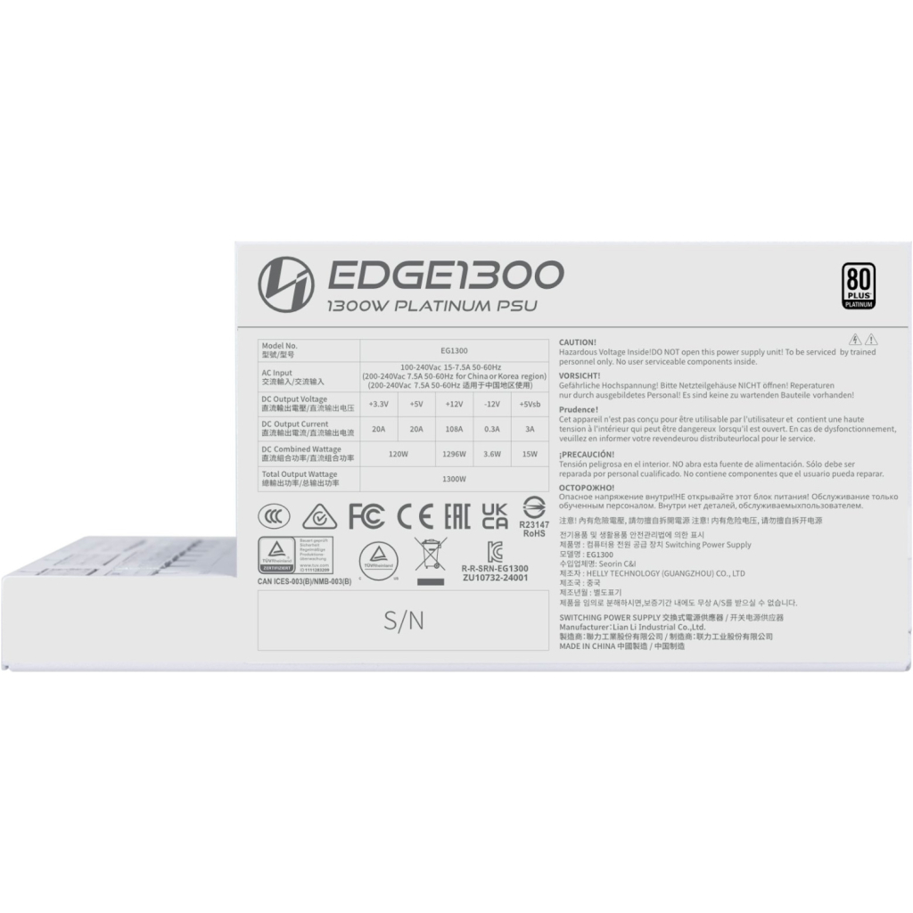 Блок живлення Lian Li 1300W EDGE1300 White (G9P.EG1300.WE00.EU) - зображення 3