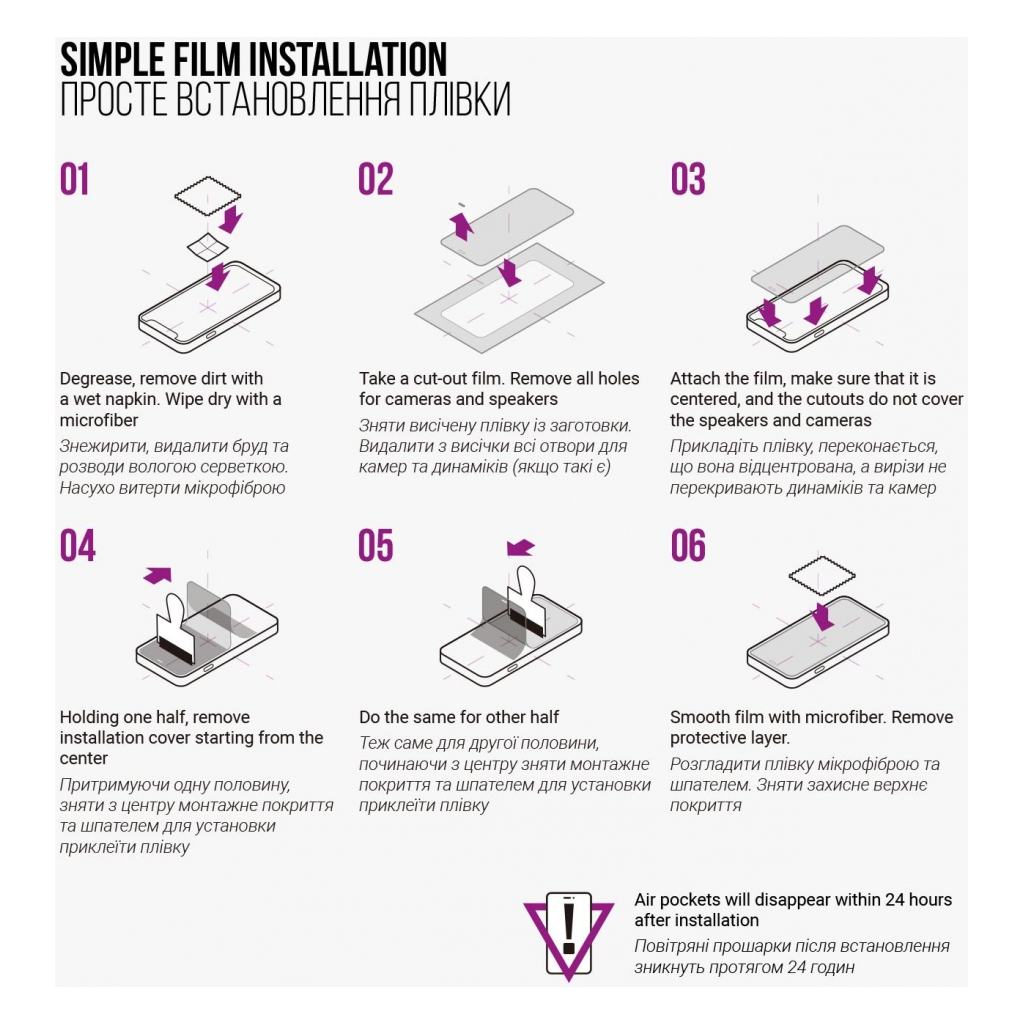 Плівка захисна Armorstandart Anti-Blue Valve Steam Deck OLED (ARM73568) - зображення 5