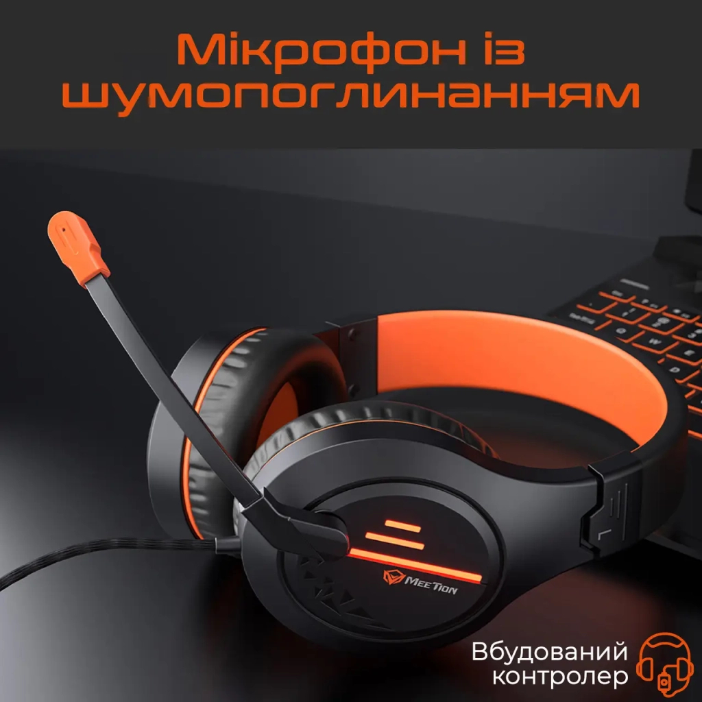 Навушники Meetion HP021 Black/Orange (MT-HP021-A) - зображення 4