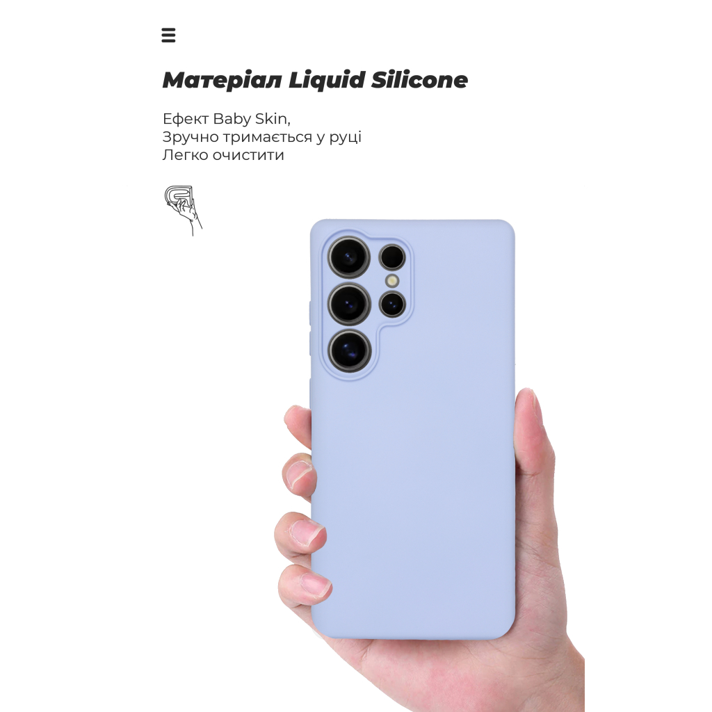 Чохол до мобільного телефона Armorstandart ICON Samsung S25 Ultra Camera cover Lavender (ARM81583) - зображення 7
