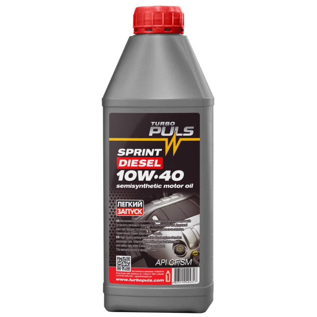 Моторна олива TURBO PULS Sprint Diesel 10W-40, 0,85л (75395) - зображення 1