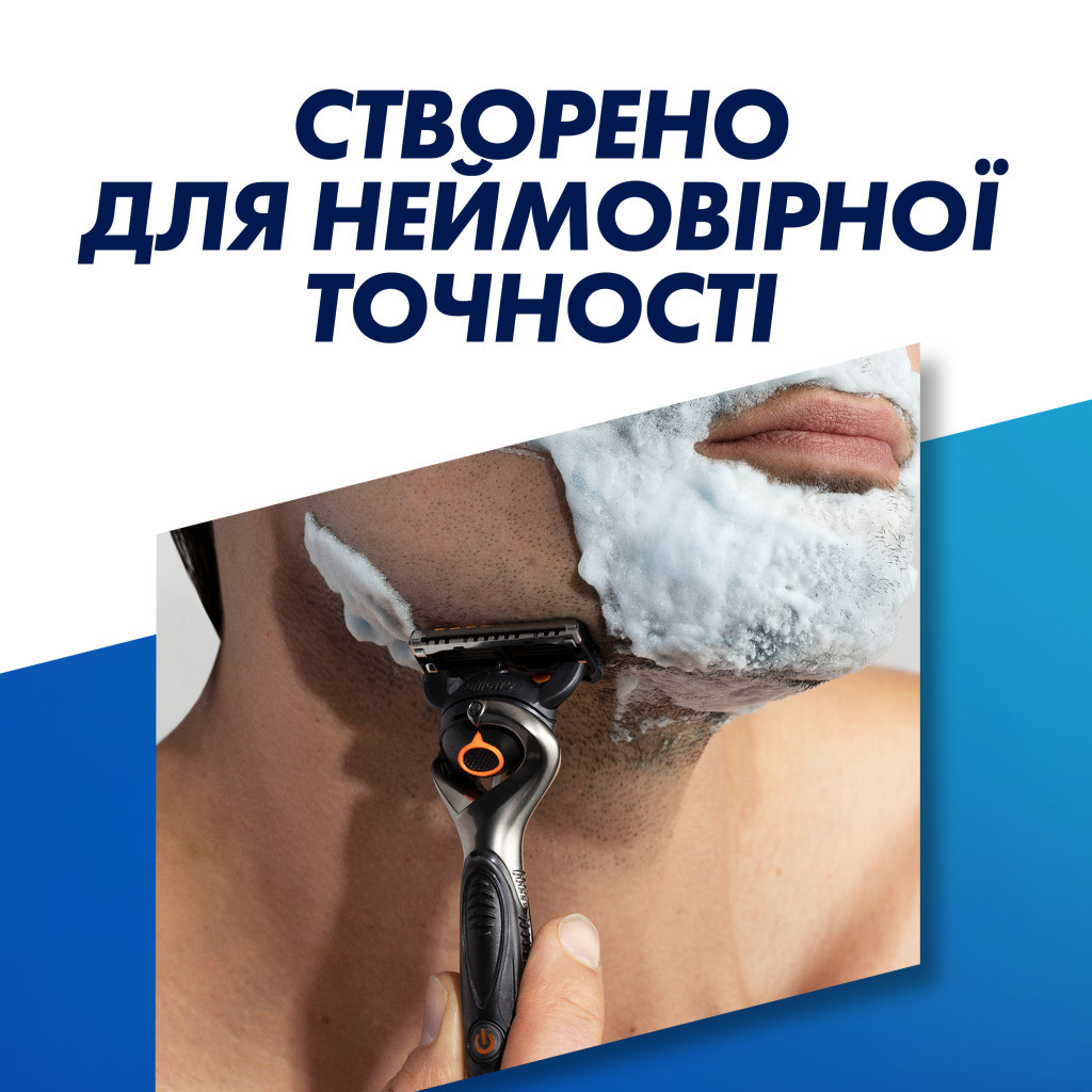 Змінні касети Gillette Fusion ProGlide Power 4 шт (7702018085576) - изображение 5
