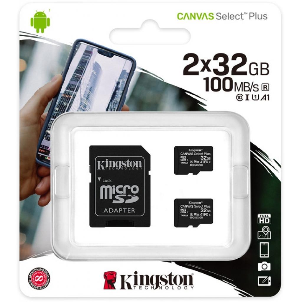Карта пам'яті Kingston 2x32GB microSD class 10 U1 V10 A1 Canvas Select Plus (SDCS2/32GB-2P1A) - зображення 3