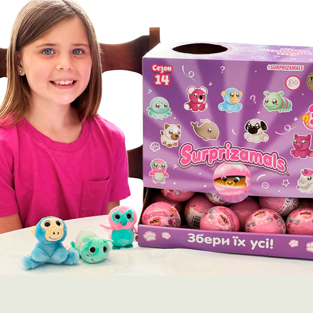 М'яка іграшка Surprizamals сюрприз в кулі S14-1 (SU03255-5024) - зображення 11