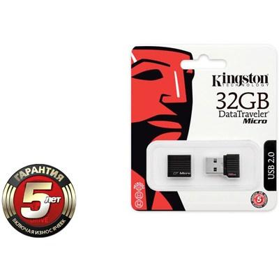 USB флеш накопичувач Kingston 32Gb DataTraveler DTMicro (DTMCK/32GB) - зображення 3