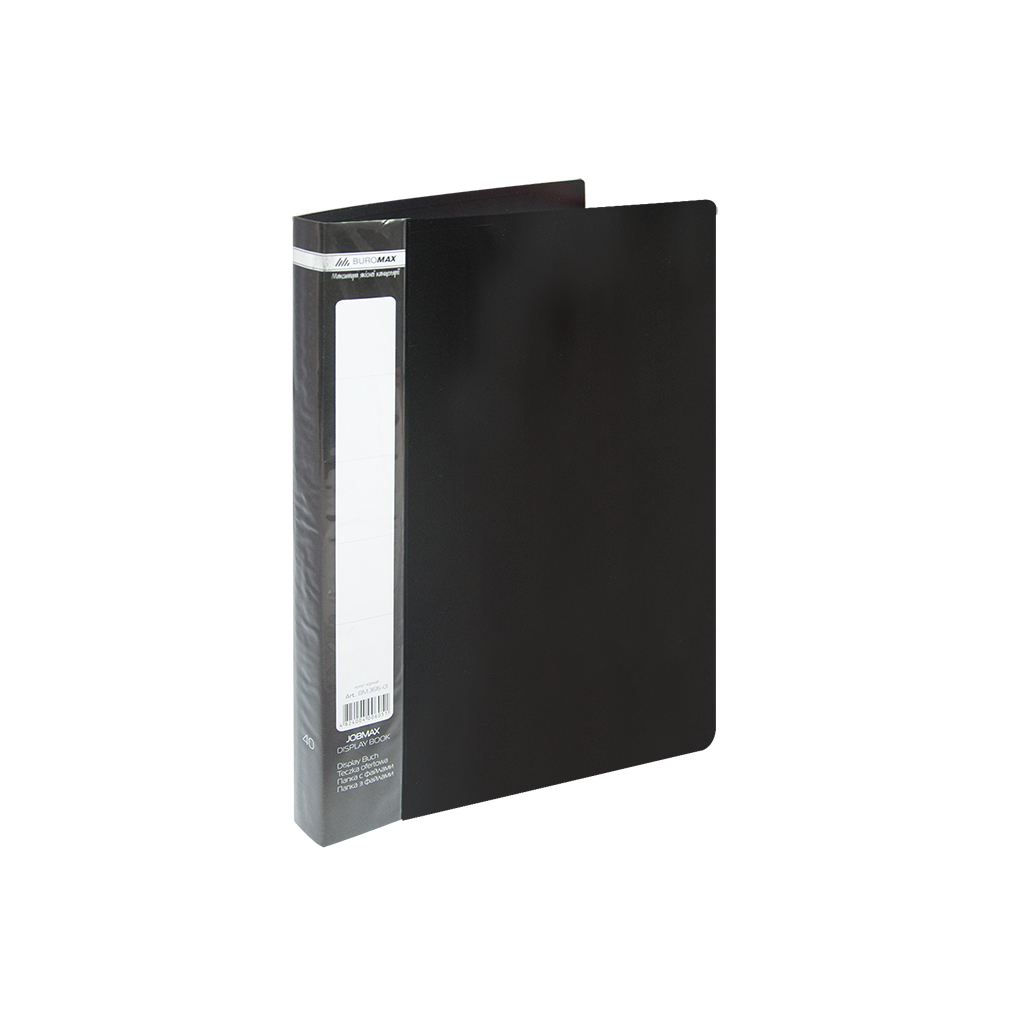Папка з файлами Buromax Jobmax 40 sheets A4, black (BM.3616-01) - зображення 1