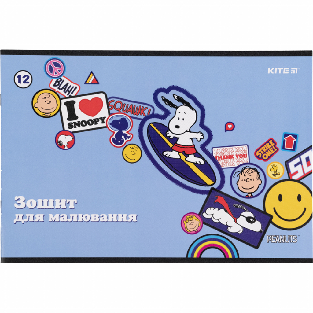 Альбом для малювання Kite Peanuts Snoopy скоба 12 аркушів 4 дизайни (SN21-241) - зображення 2